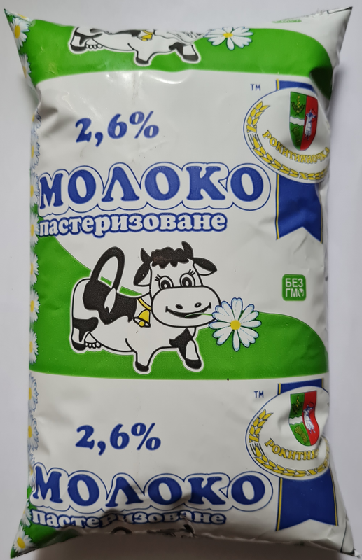 Молоко коров'яче РОКИТНЯНОЧКА, пастеризоване, плівка поліетиленова, 2,6%, 1000г.